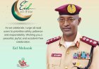 Eid-el-Fitr: FRSC Boss Shehu Mohammed Rolls Out Nationwide Special Patrol for Safer Travels